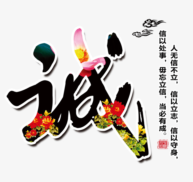 香河追债公司